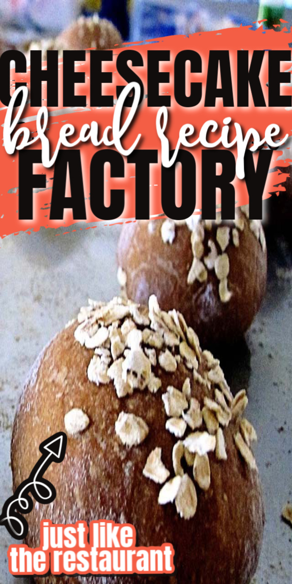 Cheesecake Factory bread copycat recipe. Tastes just like the restaurant's wheat bread.